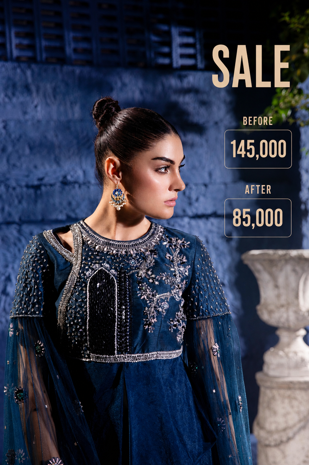 Sultan-e-Baharan